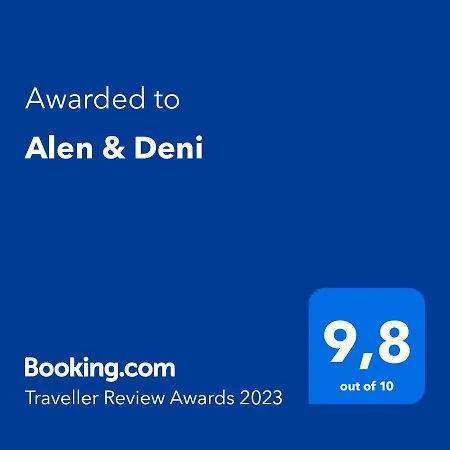 شقة Alen & Deni *